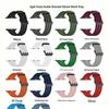 Ocean Silicone Double Buckle Sports Strap for Apple Watch