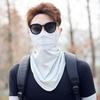 Scarves Sunscreen Veil Ice Silk Womne Neckline Mask Men Fishing Face Mask Summer Sunscreen Mask