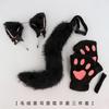 Cat Ear Headband With Bell Set Kawaii Paw Gloves Tail Accessory Cosplay Party Costume