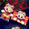 Traditional 2025 Snake Year Red Envelopes Plush Red Packet  Spring Festival Supplies