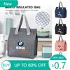 New Handheld Insulated Box Waterproof Fresh Bento Travel Storage Bag For BMW E90 E60 E46 E39 F30 F10 E87 X3 X4 X5 X1 G30 G2