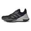 adidas Terrex Hyperblue Nero Grigio Scarpe da Ginnastica da Uomo Core-Black Grey-Six Grey-Two FZ3401
