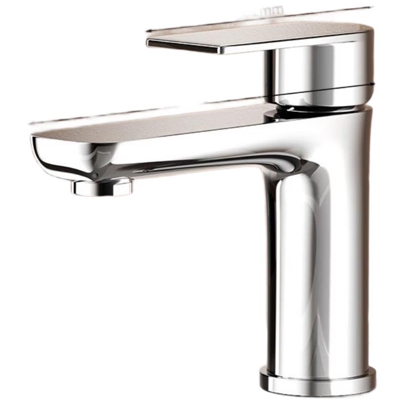 HANDUNYOU Bathroom Basin Faucet