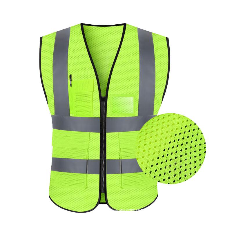 

ATMBobii Fluorescent Green Multi-Pocket Reflective Safety Vest