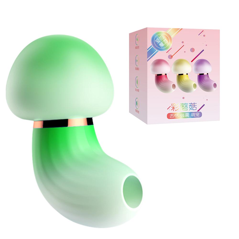 Powerful Clitoris Sucker Vibrator For Women Clit Sucking Stimulator Av Vibrator Dildos Magic Wand For Women Massager Adult Toys