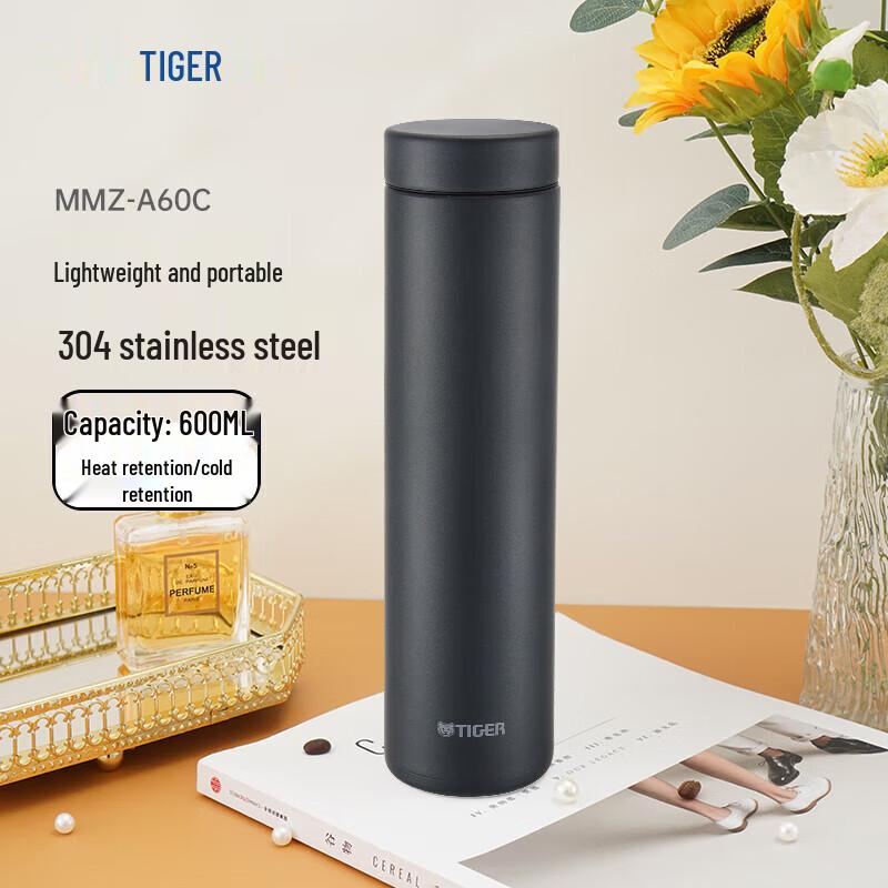 Tiger Dream Gravity MMZ-A Portable Vacuum Insulated Mug