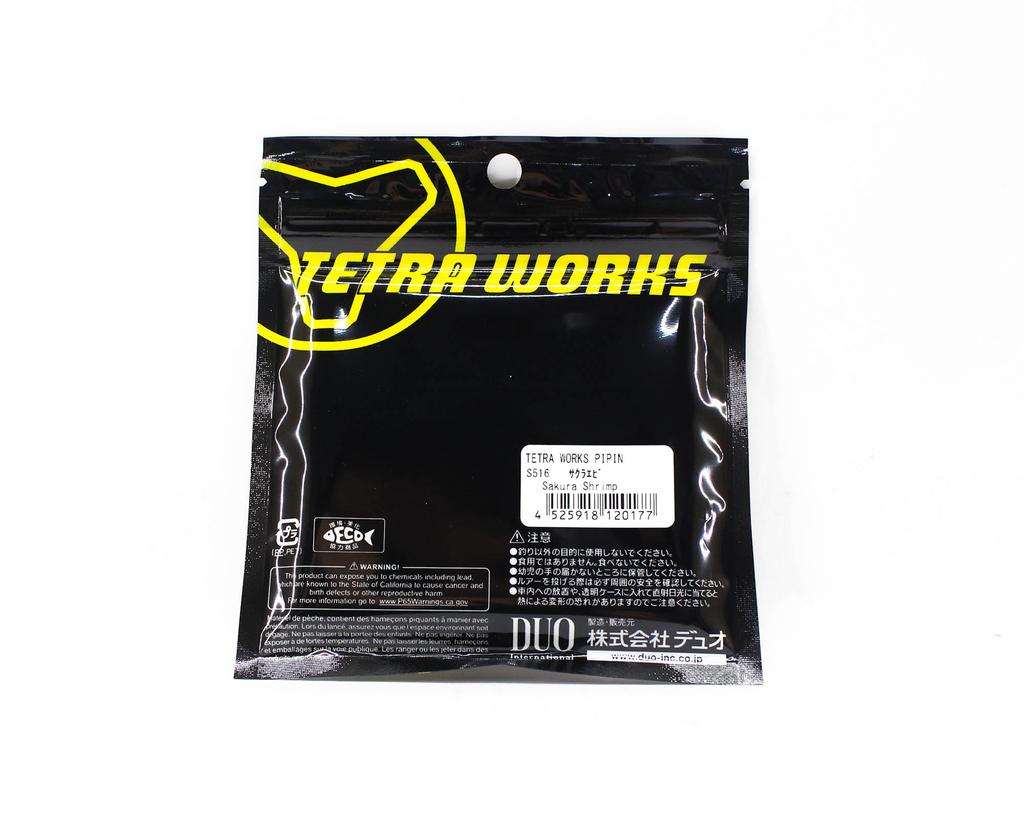 DUO Soft Lure Tetra Works Pipin 45mm 12 Per Pack S516 (0177)