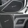 4pcs/10pcs 3D Aluminum Speaker Stereo Speaker Badge Emblem Sticker For Sylphy N7 Teana Qashqai Note J10 J11 Navara Patrol