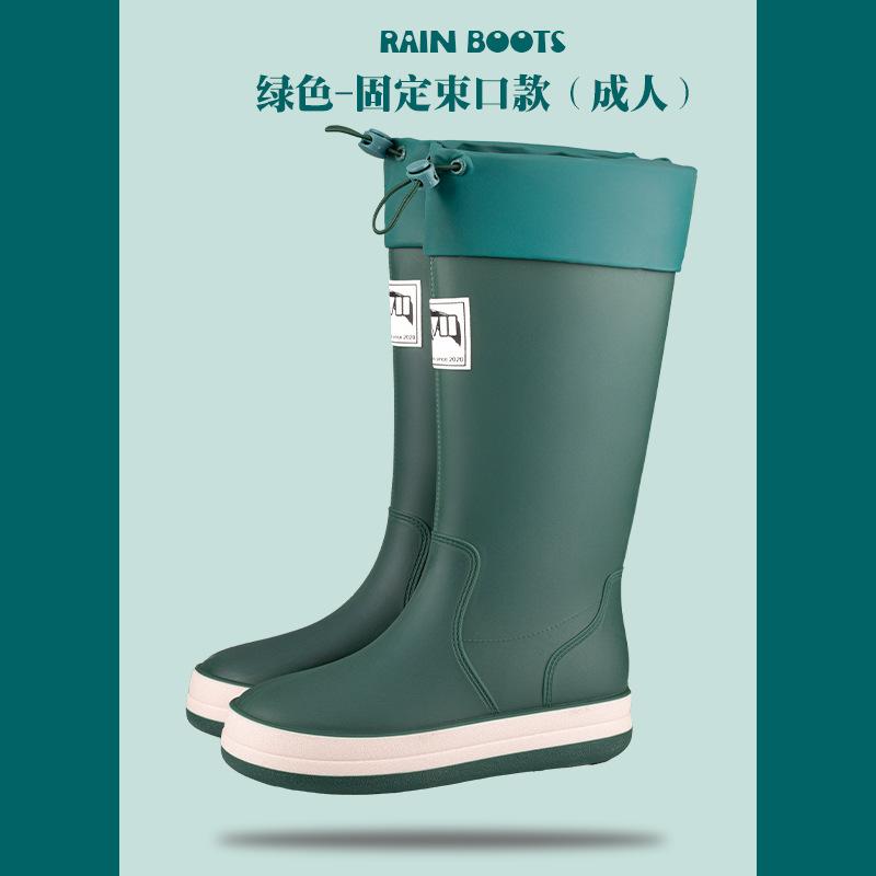 New Men's Tall Rain Shoes Outdoor Waterproof and Non-slip Fishing Shoes Men and Women Couple Thick-soled Bundle Water Boots