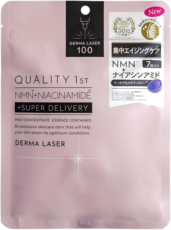 Качество прежде всего Dermalaser Super NMN100 Маска-салфетки x 4 (7 комплектов)