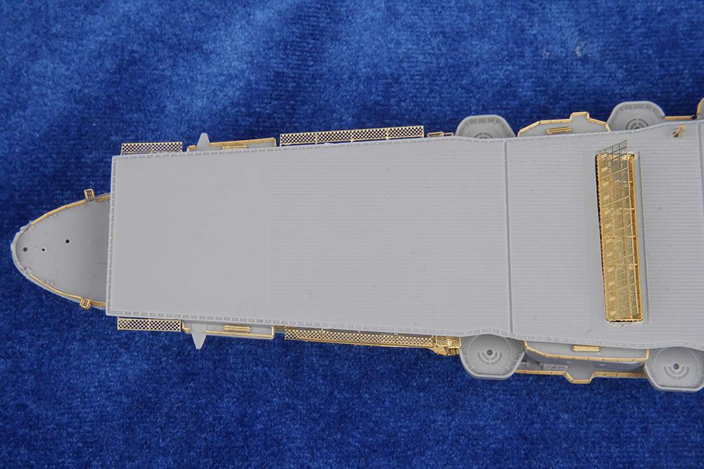 Fujimi Model Special Series 41 Ätzteile für den japanischen Flugzeugträger Shokaku 25mm Maschine 1/700 Nr. EX-101 (mit 2-teiliger Waffe) Spezial-41