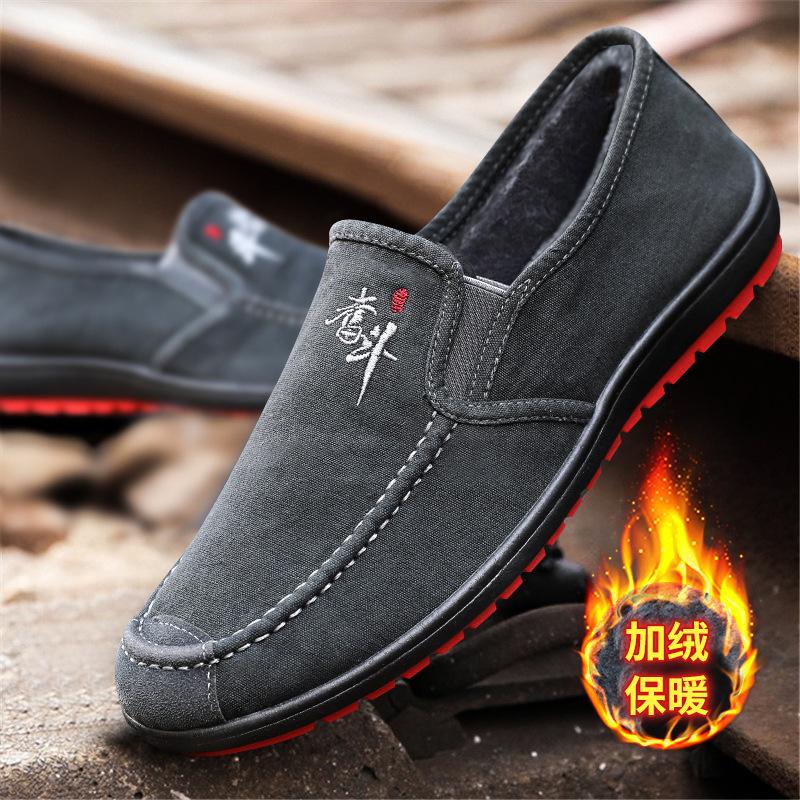 Fashion Early Winter New Men Cotton Shoes Winter Fashion Shoes Men's Snow Boots Plush Thickened Comfortable and Warm Walking Boots Men's