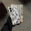 Luxury Glossy Reflective Tinfoil Wave Pattern Case For iPhone 16 Plus 15 14 13 12 Pro Max 11 3D Curved Bright Plating Cover