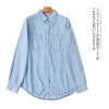 Lyocell Denim Shirt Autumn New Women's Clothes Minimalist Casual Lapel Single Breasted Slimming Long Sleeves Shirt 32318