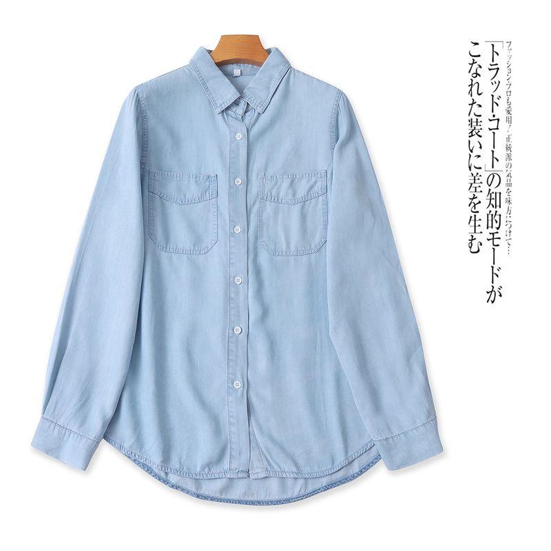 Lyocell Denim Shirt Autumn New Women's Clothes Minimalist Casual Lapel Single Breasted Slimming Long Sleeves Shirt 32318