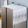 1pcs Single and Double Door Refrigerator Top Dust Cover Anti Pollution and Sun Protection Cover Universal Microwave Washing Machine Cover Towel