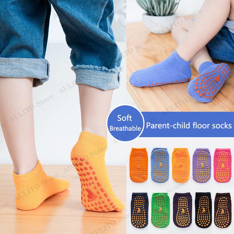 Parent Child Slip Trampoline Socks Breathable Cotton Sports Socks High Elasticity For Kids Adults Indoor Outdoor Use