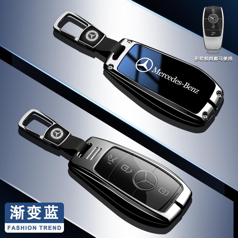 Auto Smart Fernbedienung Schlüsselhülle Hülle Tasche Für Mercedes Benz A C E S G-Klasse GLC CLE CLA GLB GLS W177 W205 W213 W222 X167 AMG