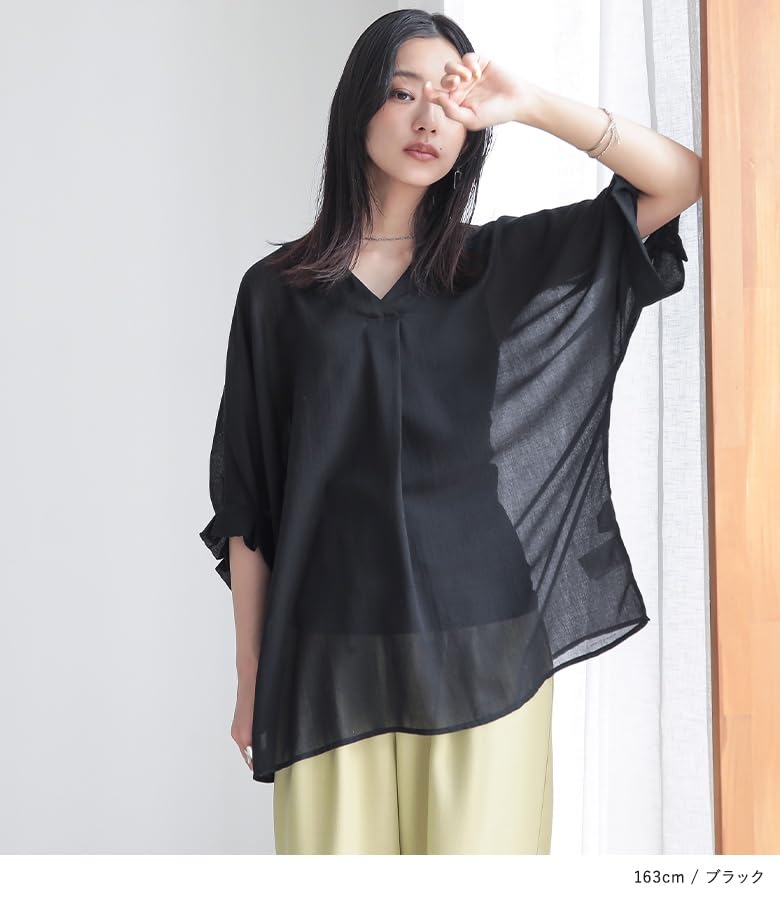 Oshare Walker Tuck Sheer Dolman Solid Loose tbn0212 n'OrLABEL "Refined Blouse" Women's Spring/Summer Top, 3/4 Sleeve, 5/8 Sleeve, Sheer, V-Neck,
