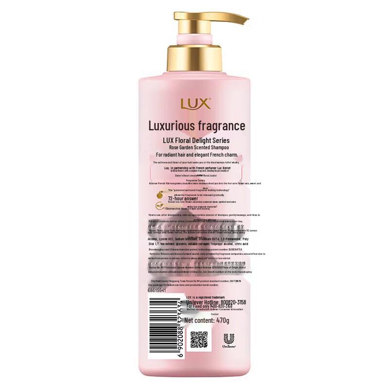 Lux Rose & Freesia Blossom Duft Shampoo