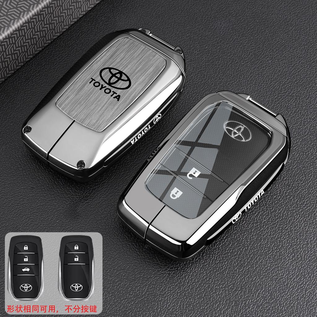 Soft  Car Key Case Full Cover Shell Protector for Toyota Corolla Camry RAV4 CHR C-HR Hilux Prius Land Cruiser Prado