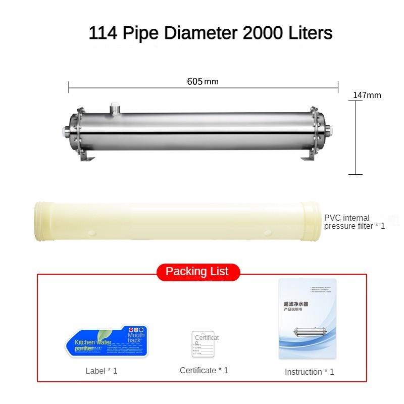 Ultrafiltration Direct Drinking Pure Water Machine Stainless Steel Water Purifier Household Rural Outdoor Tap Water Filter