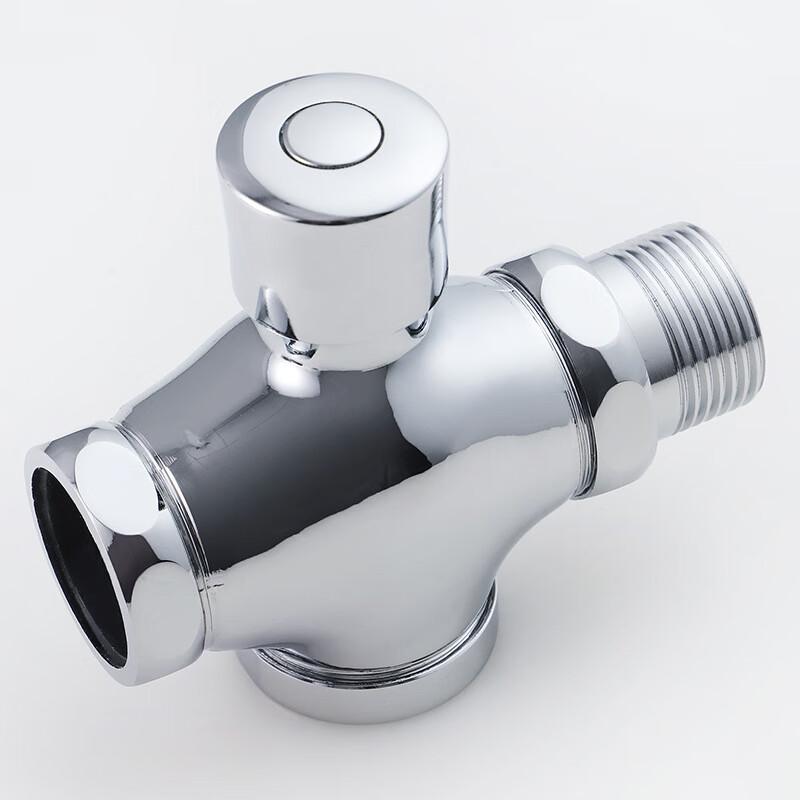 Huangchao ZX101 Manual Self-Closing Flush Valve