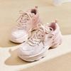 Anta Women's Nut Gradient Chunky Platform Sneakers