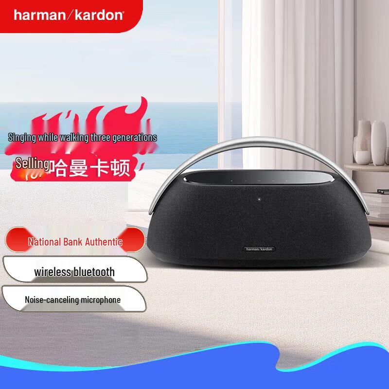 Harman Kardon Go + Play 3 Portable Bluetooth Speaker