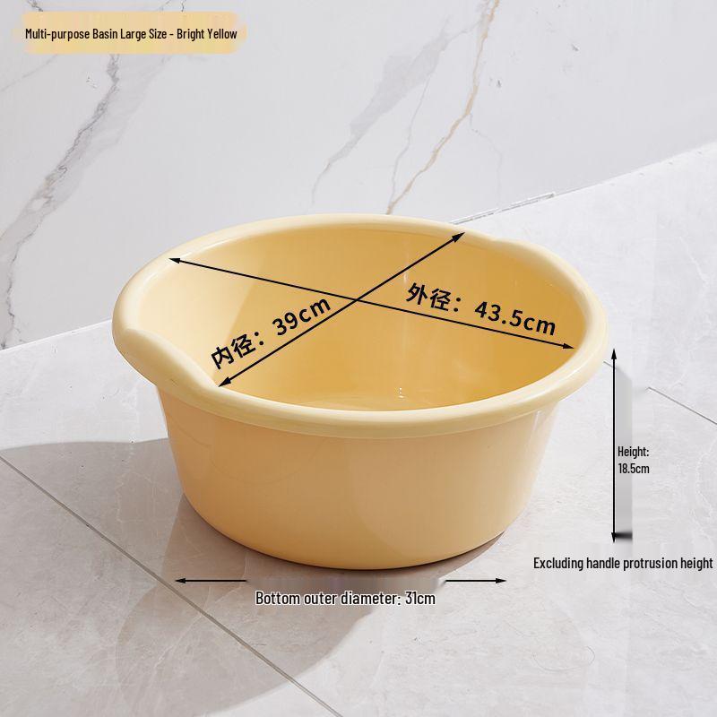 Large Plastic Laundry & Bath Basin for Dormitory & Home Use