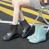 Botas – Botas