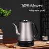 OIMG Pure Titanium Electric Kettle with Water Pump