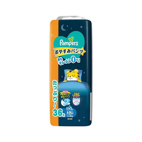 

P&G P&G Японія Підгузки для сну Pampers XXL (Штани) 36 шт