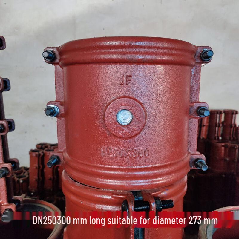 DN250 x 30cm Pipe Leak Repair Clamp