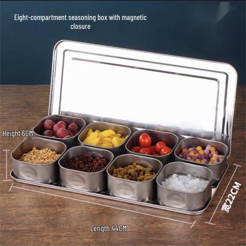 Qianxing Stainless Steel Seasoning Box