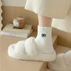 Winter Socks Ins Middle Tube Socks Harajuku Floor Socks Creative Plush Socks  Home