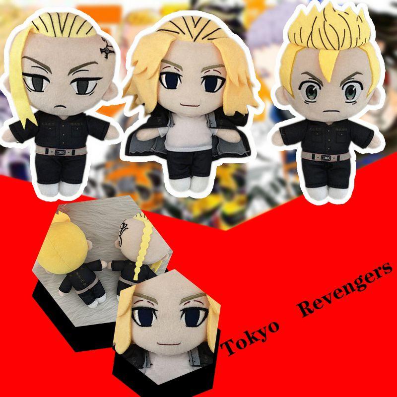 Tokyo Revengers Plush Toy Comfortable And Cozy Stuffed Pillow For Anime Lovers