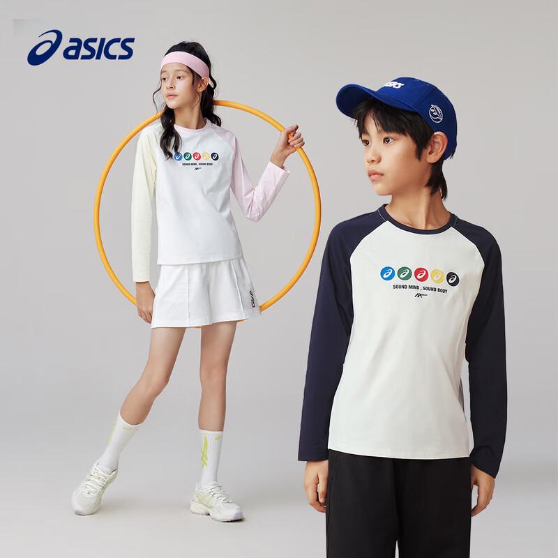 Asics Chinese New Year Limited Edition Kids' Long-Sleeve T-Shirt