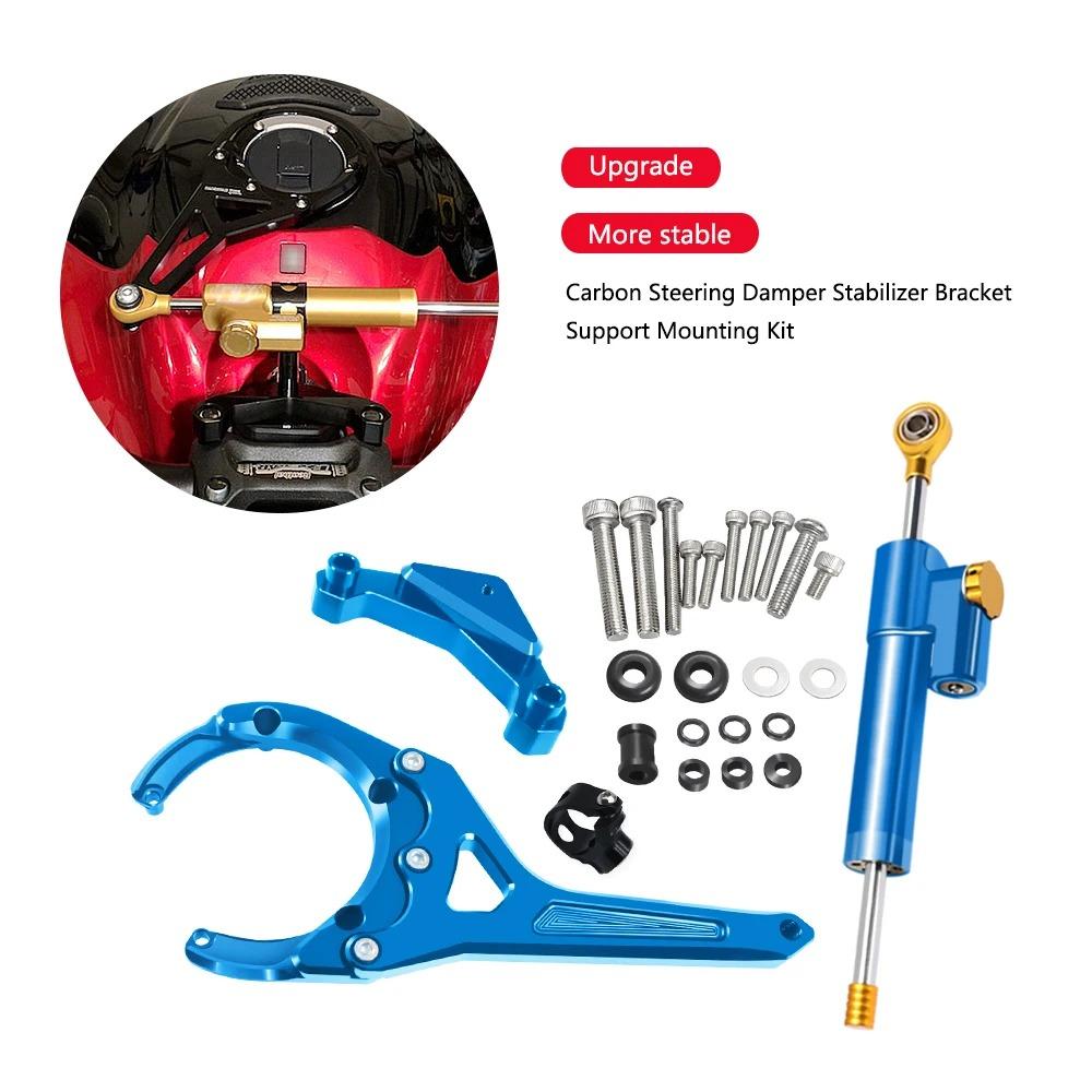 GSX S1000 GX 2025 Motorcycle Steering Stabilizer Support For GSX-S1000GX 2024 2025 2026 GSX S1000GX Linear Damper Mounting Kit