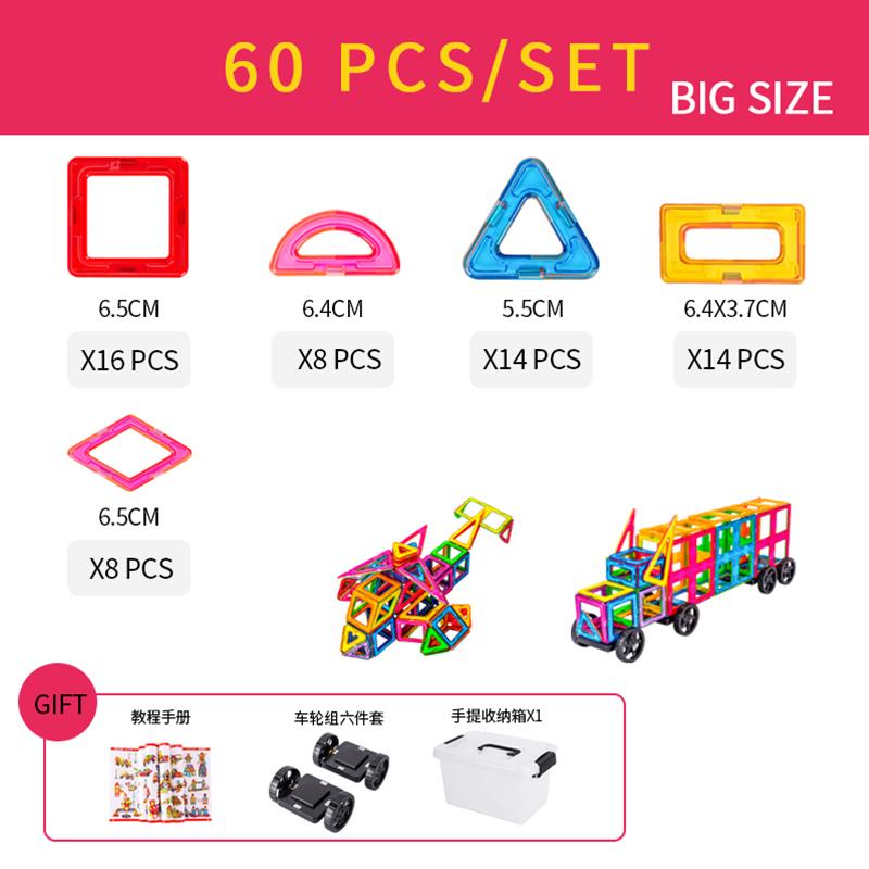 Big Size 30-168PCS Magnetic Building Blocks DIY Magnets Toys for Kids Designer Construction Set for Children Birthday Gifts