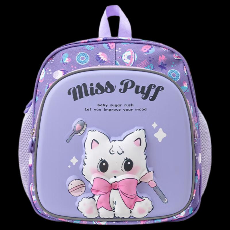 Lishen Cartoon Lightweight Kids Backpack