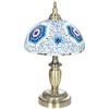 Tiffany Lamp, Stained Glass Bedside Table Lamp with Button Switch and Metal Base, 12 X 12 X 20 Inches, Blue
