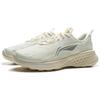Li Ning Light Cloud Rutschfest Abriebfest Niedrig geschnitten Freizeit Laufschuhe Damen Ecru ARSU128-4