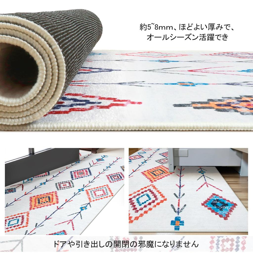 HAOCOO Rug, 90x150cm, Washable, Approximately 1 Tatami Mat, Ethnic Style, Traditional Pattern, Compatible with Heated Carpets, Non-Slip, Floor Protect