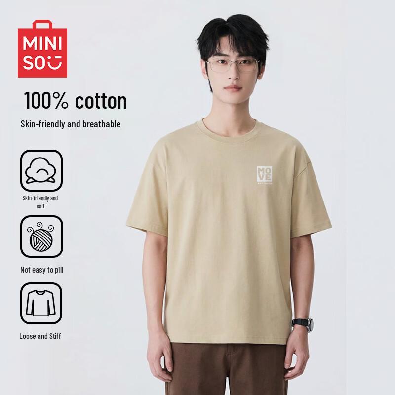Miniso Men's American Style Pure Cotton Short Sleeve T-Shirt