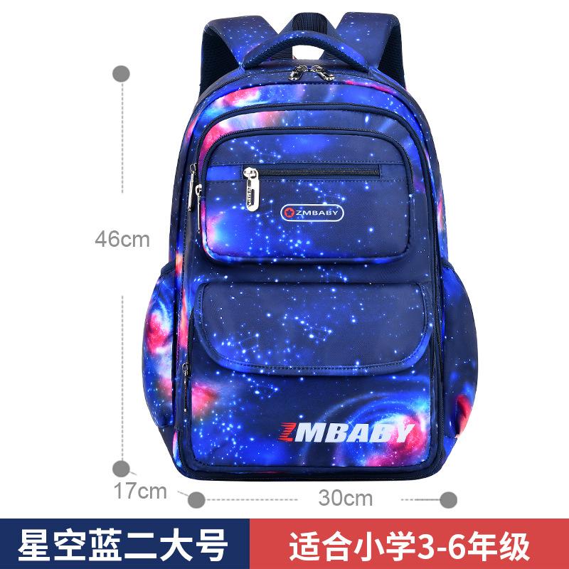 School Bag New Primary School School Bag, Men's Side Refrigerator-style Open Large-capacity Children's Bag, Student Backpack.