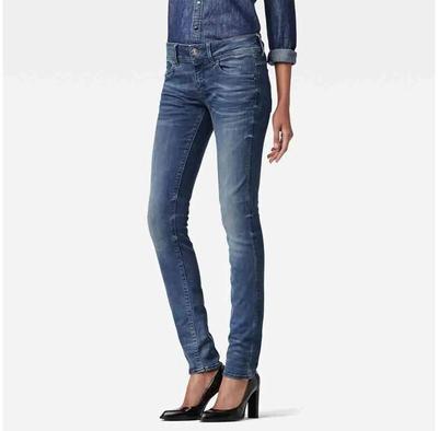 Lynn Mid Waist Skinny Jeans