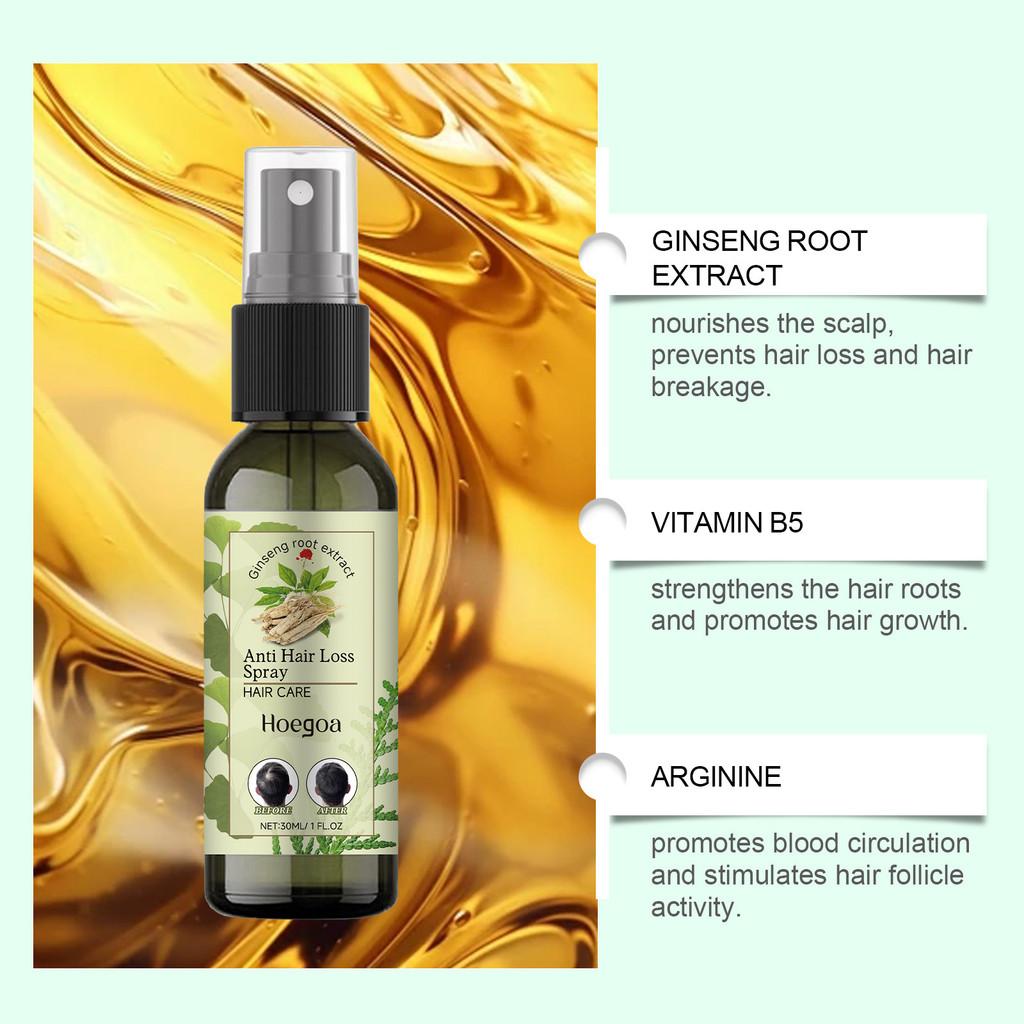 Hoegoa Ginseng Hair Care Spray Herbal Essence Nourishing Hydrating Smooth Shiny Treatment