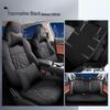 LTCS Changan Yidong PLUS Спортивный чехол на сиденье из кожи