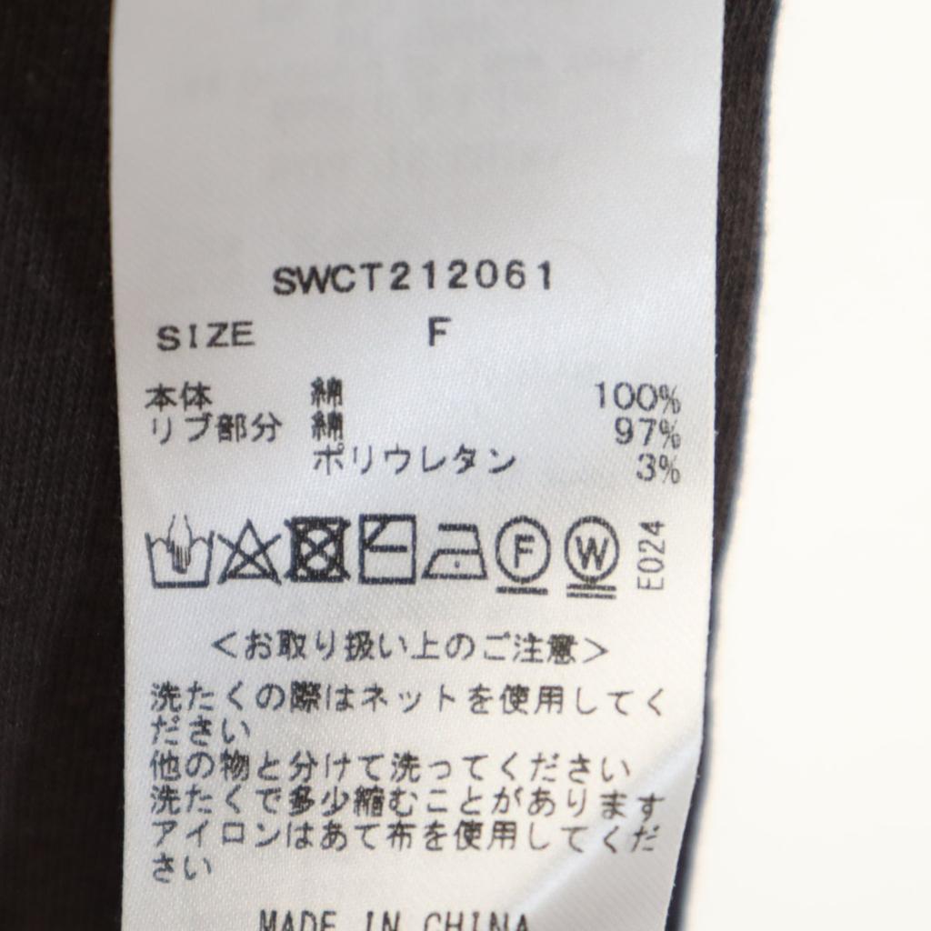 SNIDEL French Sleeve Washed Simple T-shirt F Brown Women Used